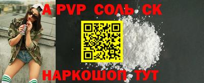 mdma Нарткала