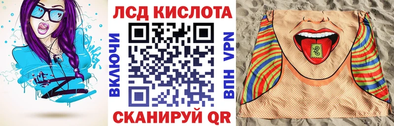 где купить наркоту  Павловский Посад  Марки N-bome 1,8мг 